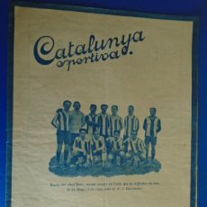 Coleccionismo deportivo: (XC-81)CATALUNYA SPORTIVA - 11-5-1920 - F.C.BARCELONA-RED STAR DE PARIS - ARCHIVO RICARD GRAELLS