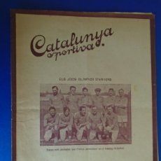 Coleccionismo deportivo: (XC-83)CATALUNYA SPORTIVA - 30-8-1920 - ELS JOCS OLIMPICS D´ANVERS - ARCHIVO RICARD GRAELLS