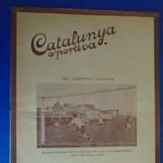 Coleccionismo deportivo: (XC-86)CATALUNYA SPORTIVA - 20-7-1920 - F.C.BARCELONA-REAL UNION D´IRUN - ARCHIVO RICARD GRAELLS
