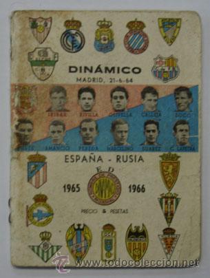 Colecionismo desportivo: DIN&Aacute;MICO. PRIMERA DIVISI&Oacute;N LIGA ESPA&Ntilde;OLA TEMPORADA 1965 - 1966.