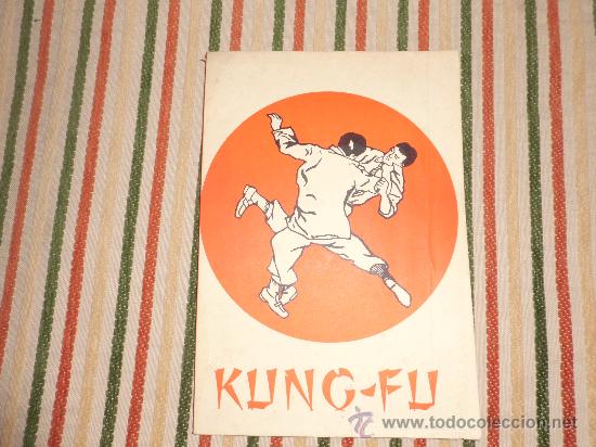 Coleccionismo deportivo: KUNG FU MANUAL