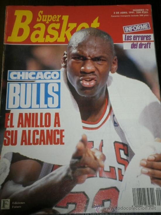 Sports collectibles: SUPER BASKET N&ordm; 74 - ABRIL 1991 - BALONCESTO / NBA / POSTER DOMINIQUE WILKINS - ATLANTA HAWKS