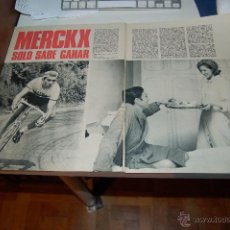 Coleccionismo deportivo: CICLISMO: ENTREVISTA Y REPORTAJE CON EDDY MERCKX. 1969. Lote 44651278