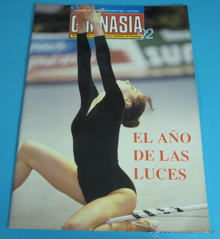 Sports collectibles: GIMNASIA. REVISTA OFICIAL DE LA FEDERACI&Oacute;N ESPA&Ntilde;OLA DE GIMNASIA. N&ordm; 14. 1991