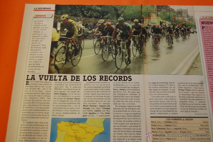 Coleccionismo deportivo: RECORTE/ARTICULO 1986 - VUELTA CICLISTA ESPA&Ntilde;A - 2 PAGINAS
