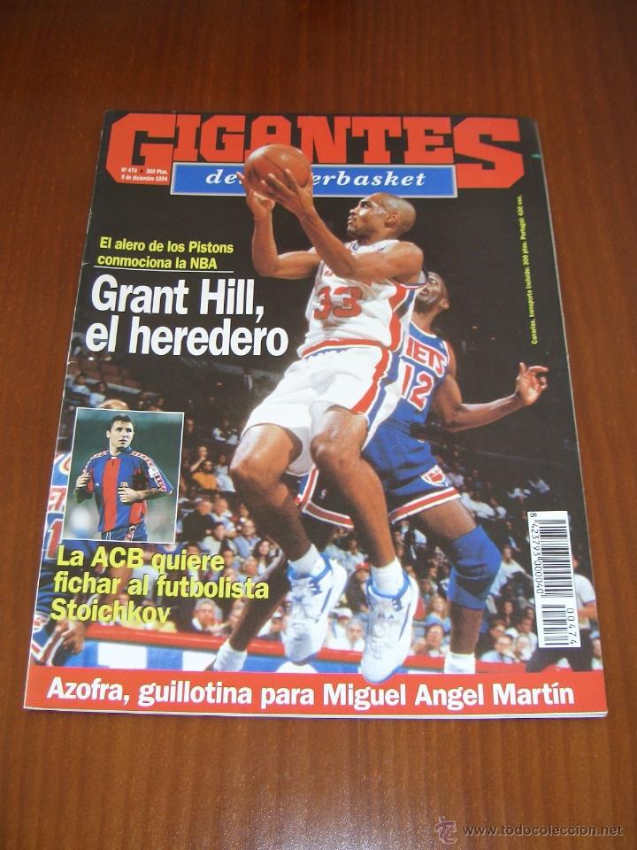 Sports collectibles: Gigantes del Basket n&ordm; 474 - Diciembre 1994 - En portada Grant Hill