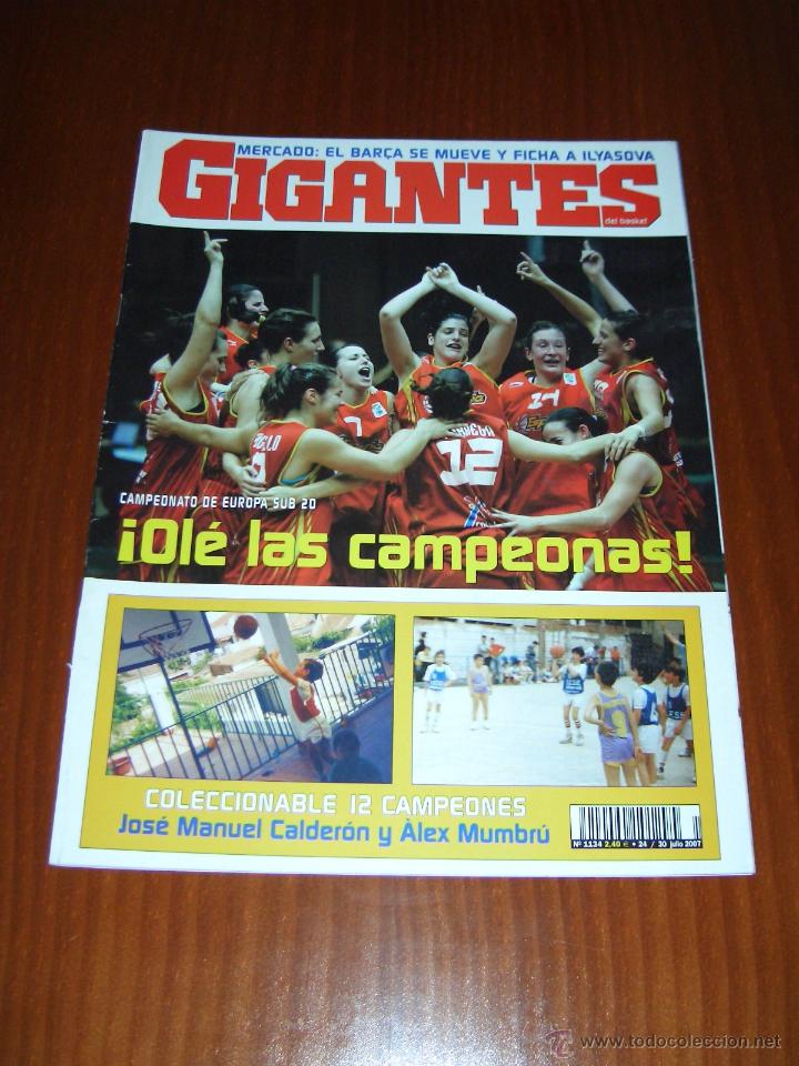 Sports collectibles: Gigantes del Basket n&ordm; 1134