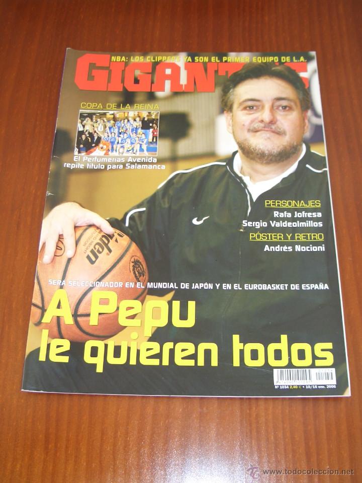 Coleccionismo deportivo: Gigantes del Basket n&ordm; 1054
