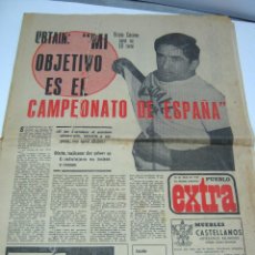 Coleccionismo deportivo: PUEBLO EXTRA 1969 - URTAIN BOXEO . Lote 61505735