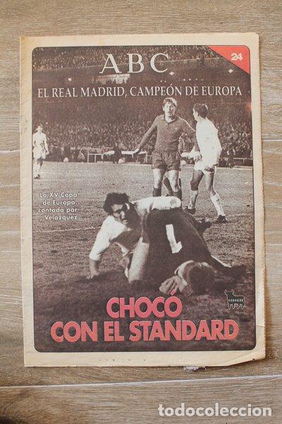 Coleccionismo deportivo: Suplemento deportivo de ABC. El Real Madrid, campe&oacute;n de Europa.