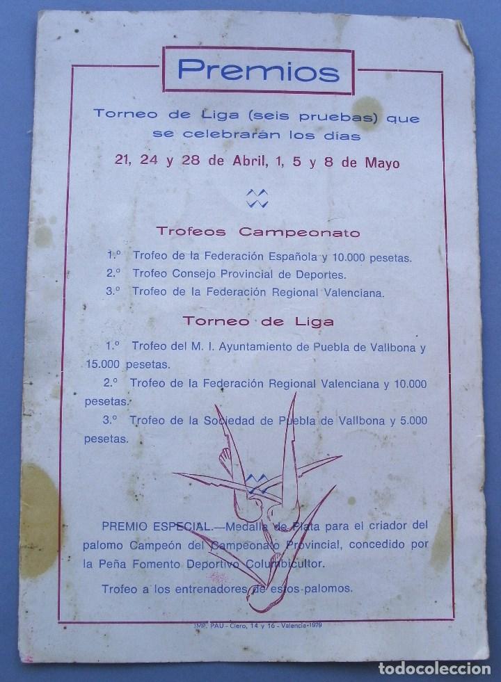Coleccionismo deportivo: palomos deportivos - programa de torneo de liga, 1979