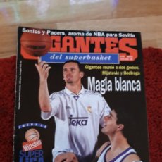Coleccionismo deportivo: GIGANTES DEL BASKET 572 JORDAN 1996. Lote 134711419