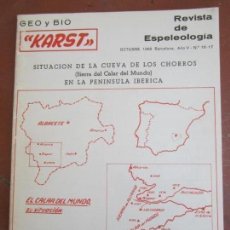 Collectionnisme sportif: REVISTA ESPELEOLOGIA , KARST , N.16-17 , SITUACION DE LA CUEVA DE LOS CHORROS OCTUBRE 1968. Lote 137724150