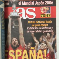 Coleccionismo deportivo: MUNDOBASKET 2006. ESPAÑA CAMPEON. TODOS LOS PERIODICOS ENCUADERNADOS