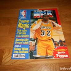 Coleccionismo deportivo: REVISTA OFICIAL NBA Nº 49 1996 EL REGRESO DE MAGIC JOHNSON SIN POSTER. Lote 167619812