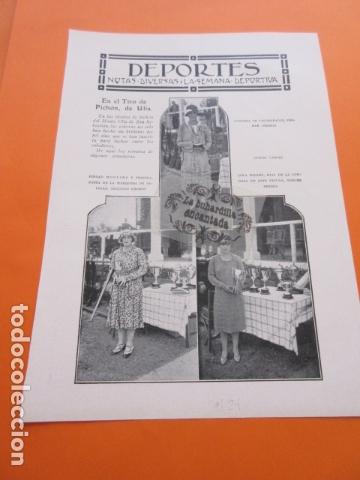 Coleccionismo deportivo: FOTO RECORTE 1929 - SAN SEBASTIAN TIRO DE PICHON EN EL MONTE ULIA