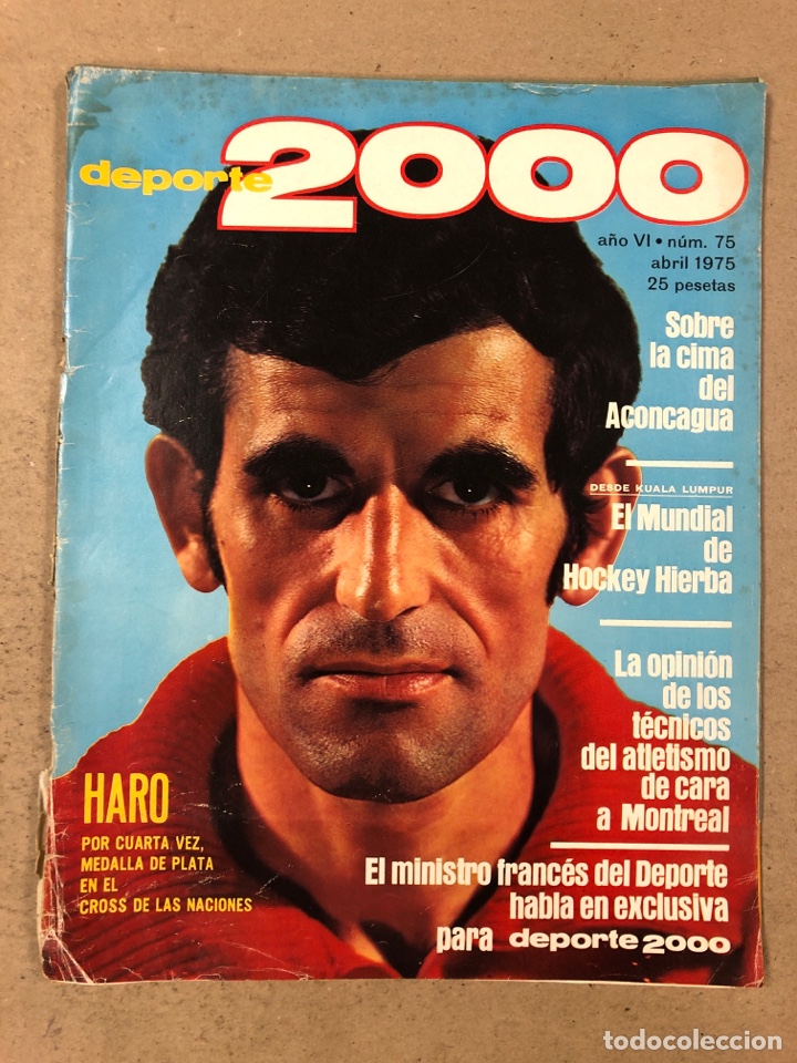 Colecionismo desportivo: DEPORTE 2000 N&deg; 75 (ABRIL 1975). MARIANO HARO, ESPECIAL F&Uacute;TBOL N&deg;6, SEPARATA T&Eacute;CNICA N&deg; 45 (HOCKEY H