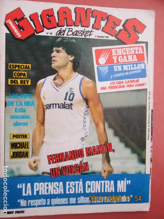 Collectionnisme sportif: GIGANTES DEL BASQUET , N&ordm; 158 - FERNANDO MARTIN UN VOLCAN