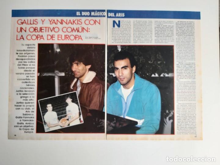 Sports collectibles: ENTREVISTA  3 PAGINAS BALONCESTO GALLIS Y YANNAKIS DUO MAGICO DEL ARIS  F7