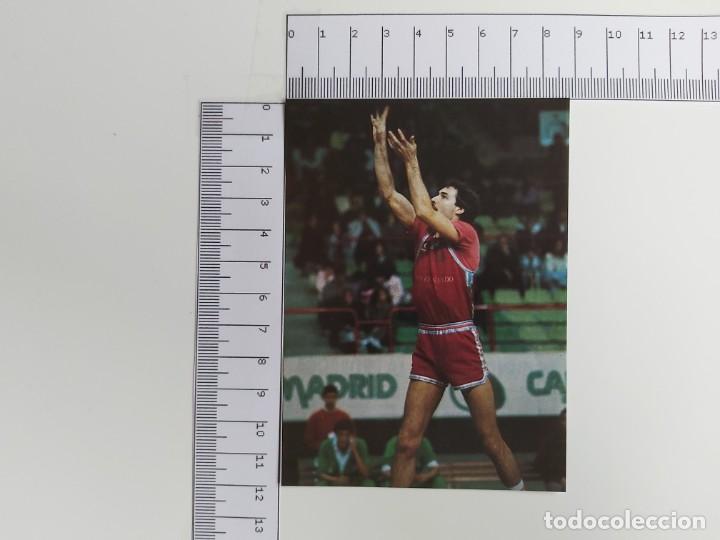 Coleccionismo deportivo: RECORTE BALONCESTO CAJA SAN FERNANDO  PRIMERA B 1988