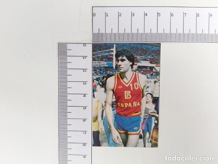 Collectionnisme sportif: RECORTE BALONCESTO FERNANDO MARTIN CON LA SELECCION ESPA&Ntilde;OLA  1988