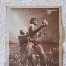 Coleccionismo deportivo: POSTER VLADIMIR TKAHENKO. REVISTA 5 TODO BALONCESTO. 1979.