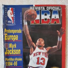 Coleccionismo deportivo: REVISTA OFICIAL NBA Nº35. 1994. INCLUYE POSTER DON MACLEAN . CASTELLANO.COMPLETA.. Lote 199124231