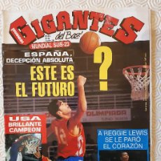 Coleccionismo deportivo: REVISTA GIGANTES Nº405. AGOSTO 1993. INCLUYE POSTER REGGIE LEWIS. 