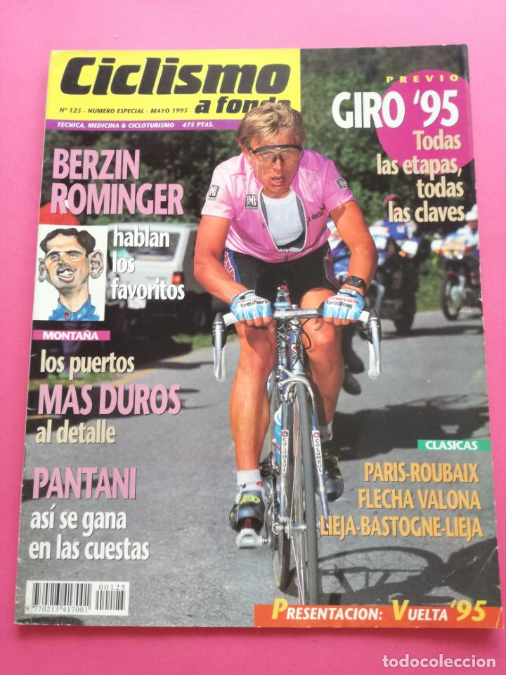 Coleccionismo deportivo: REVISTA CICLISMO A FONDO N&ordm; 125 1995 PREVIO GIRO ITALIA 95 - BERZIN - ROMINGER - PANTANI