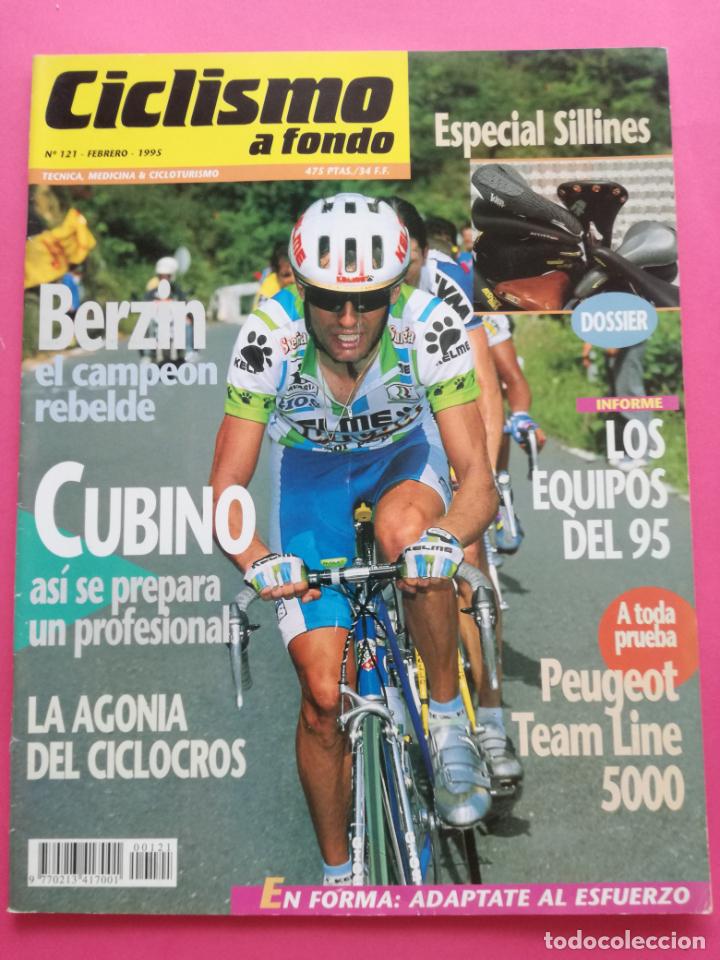 Coleccionismo deportivo: REVISTA CICLISMO A FONDO N&ordm; 121 1995 CUBINO - BERZIN - GUIA EQUIPOS DEL 95