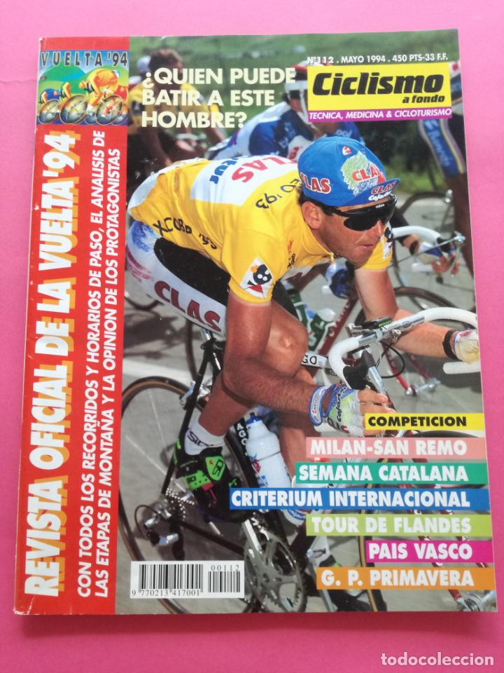 Coleccionismo deportivo: REVISTA CICLISMO A FONDO N&ordm; 112 1994 ESPECIAL VUELTA A ESPA&Ntilde;A 94 - RECORRIDO - EQUIPOS