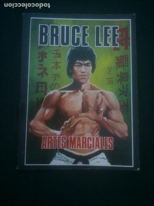 Coleccionismo deportivo: BRUCE LEE ARTES MARCIALES VERA SHO-DAN PRODUCCIONES EDITORIALES A&Ntilde;OS 70S
