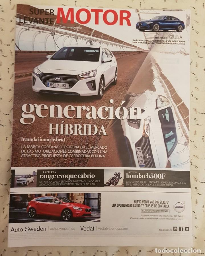Colecionismo desportivo: Super Levante Motor Generaci&oacute;n h&iacute;brida