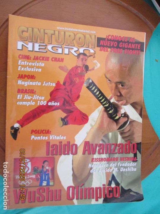 Coleccionismo deportivo: CINTUR&Oacute;N NEGRO , REVISTA ARTES MARCIALES N&ordm; 218 - JACKIE CHAN - WUSHU OLIMPICO
