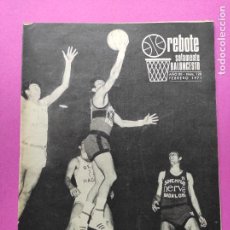 Coleccionismo deportivo: REVISTA REBOTE Nº 120 - SOLAMENTE BALONCESTO AÑO 1971 - BASKET