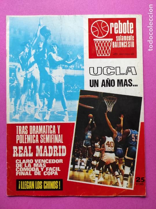 Sports collectibles: REVISTA REBOTE N&ordm; 145 - SOLAMENTE BALONCESTO A&Ntilde;O 1973 - BASKET REAL MADRID CAMPEON COPA UCLA NCAA 73