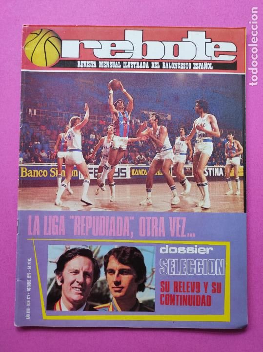 Collezionismo sportivo: REVISTA REBOTE N&ordm; 177 BALONCESTO A&Ntilde;O 1976 - CALENDARIO LIGAS NACIONALES BASKET 76 77