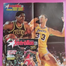 Coleccionismo deportivo: REVISTA ESTRELLAS DEL BASKET 16 Nº 3 1987 SUPER POSTER ABDUL JABBAR ROBERT PARISH NBA 87. Lote 221540977