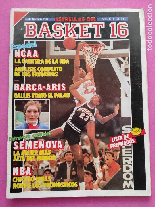 Coleccionismo deportivo: REVISTA ESTRELLAS BASKET 16 N&ordm; 10 1987 - ESPECIAL NCAA - SEMENOVA - CHICAGO BULLS 87 NBA - AIRIS