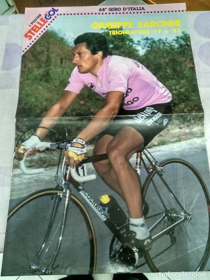 Coleccionismo deportivo: POSTER DOBLE CICLISMO GUISEPPE SARONNI Y FRANCESCO MOSER EN MAGLIA ROSA. PERFECTO ESTADO