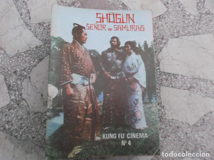 Coleccionismo deportivo: kung fu cinema n&ordm; 4, shogun ,se&ntilde;or de samurais