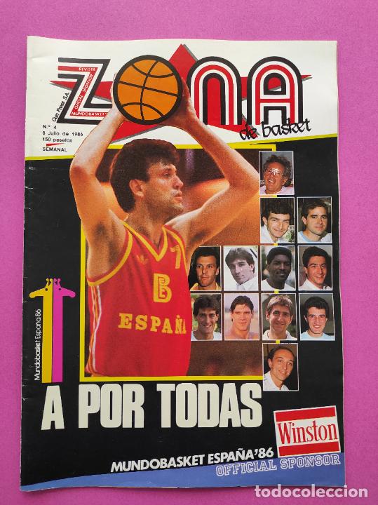 revista zona de basket nº 4 1986 mundobasket es - Comprar Revistas y  Periódicos Antiguos Deportivos en todocoleccion - 236946305