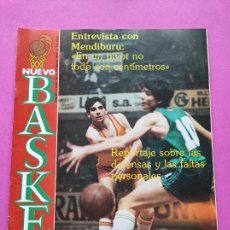 Coleccionismo deportivo: REVISTA NUEVO BASKET Nº 59 1982 MENDIBURU - MOSES MALONE NBA - JOVENTUT-ZARAGOZA