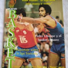 Collezionismo sportivo: NUEVO BASKET. Nº 82. 27 DE OCTUBRE DE 1982. EXCELENTE ESTADO.