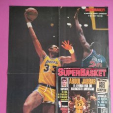 Coleccionismo deportivo: REVISTA SUPERBASKET Nº 2 1986 LAKERS NBA POSTER ABDUL JABBAR - BARÇA CAMPEON RECOPA - SUPER BASKET
