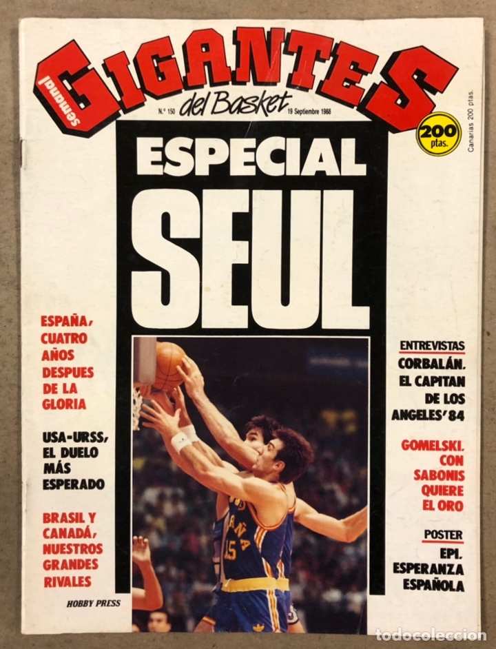 Collectionnisme sportif: GIGANTES DEL BASKET N&deg;150 (1988). ESPECIAL SE&Uacute;L, POSTER DE EPI, CORBAL&Aacute;N,...