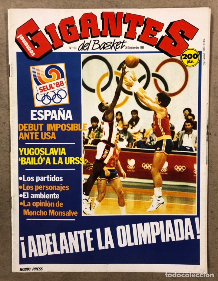 Collectionnisme sportif: GIGANTES DEL BASKET N&deg;150 (1988). ESPECIAL OLIMPIADAS SE&Uacute;L &lsquo;88, POSTER SABONIS,....