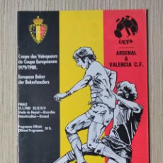 Coleccionismo deportivo: PROGRAMA OFICIAL VALENCIA CF - ARSENAL FINAL RECOPA DE 1980. Lote 401803359