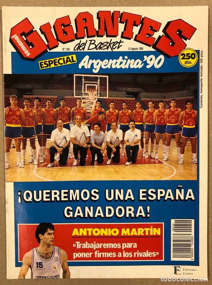 Collectionnisme sportif: GIGANTES DEL BASKET N&deg; 249 (1990). ESPECIAL MUNDIAL ARGENTINA &lsquo;90, POSTER KENNY ANDERSON, &Agrave;. MART&Iacute;N,