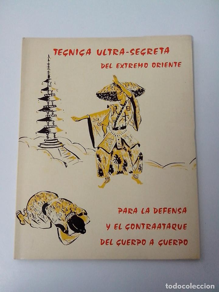 Coleccionismo deportivo: REVISTA FASCICULO TECNICA ULTRA-SECRETA DEL EXTREMO ORIENTE 1966 COMO NUEVO